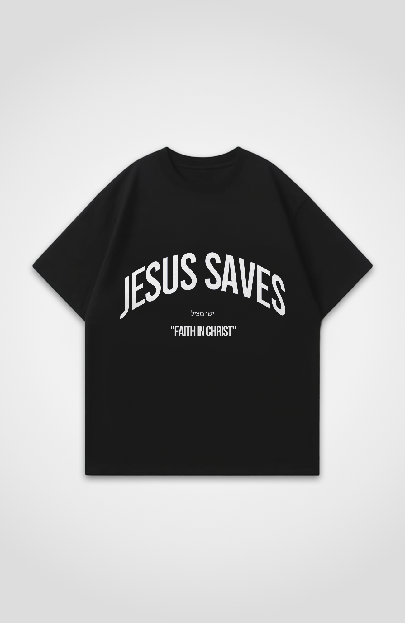 JESUS SAVES OVERSIZED SHIRT
