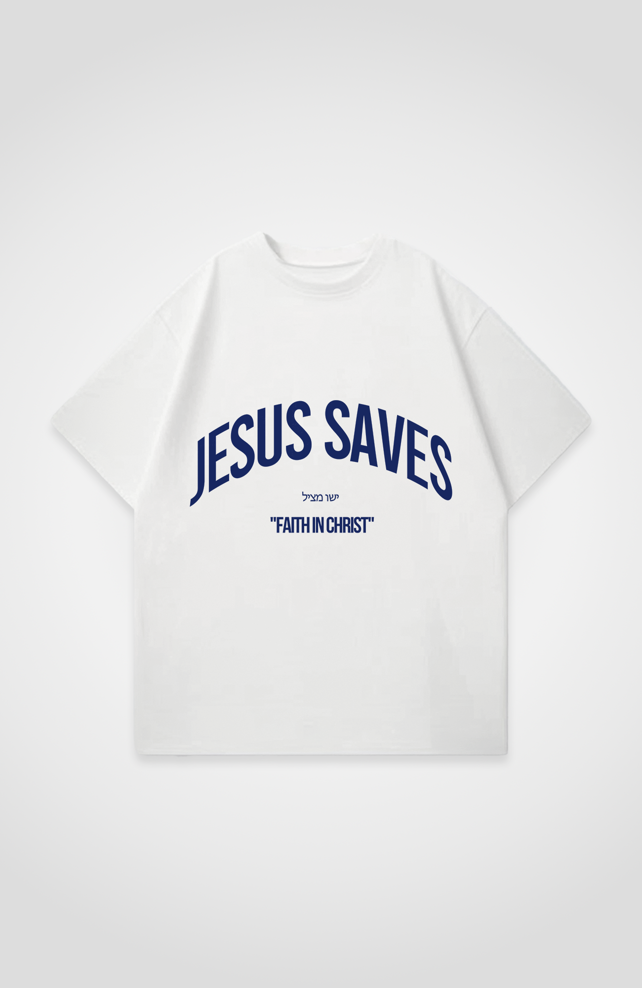 JESUS SAVES OVERSIZED SHIRT